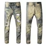 amiri jeans denim dirty indigo embroidery snake metallic copper